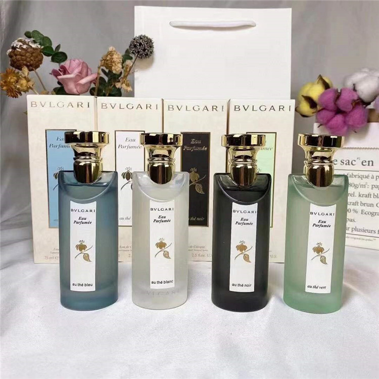 宝格丽古龙中性香水75ml！