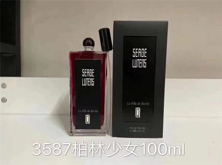 芦丹氏香水100ml！味道：孤儿怨，柏林少女，八月桂花，修女，大写檀道，林之妩媚