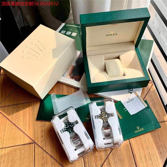 绿水鬼所有版本的详细对比图