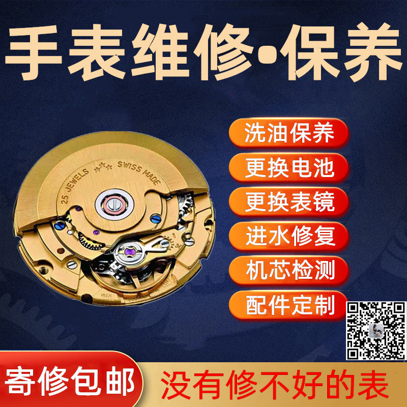 O1CN01lgO7Uw1cfDFONafxN_!!2812863627副本.jpg
