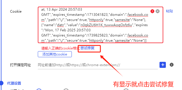 图片17