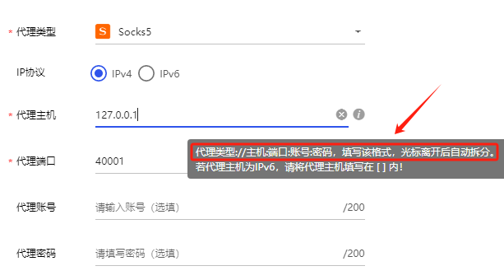 图片20