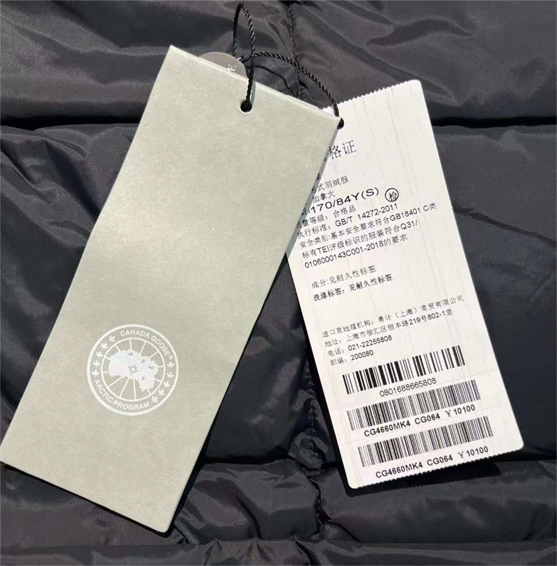 微信图片_20231215110103