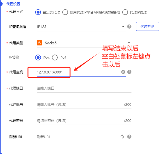 图片19
