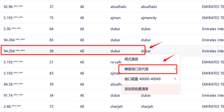 图片9