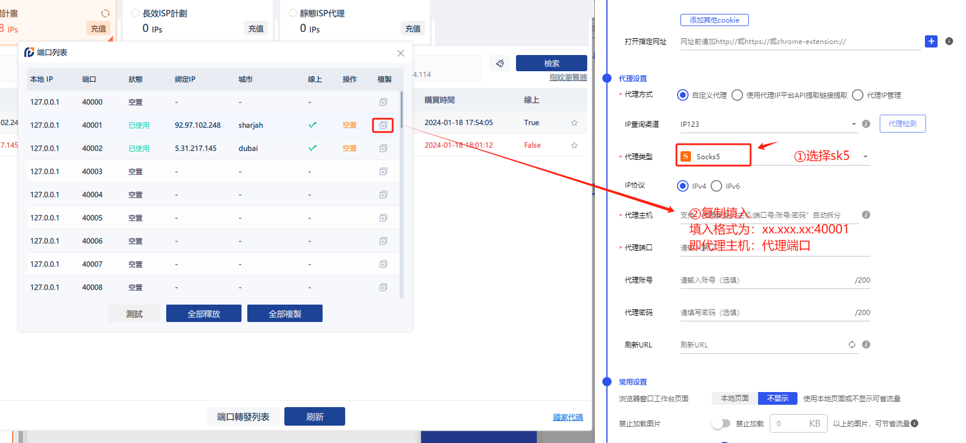 图片18