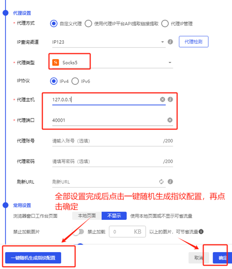 图片22