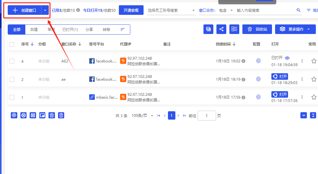 图片13