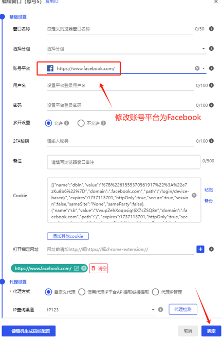 图片38