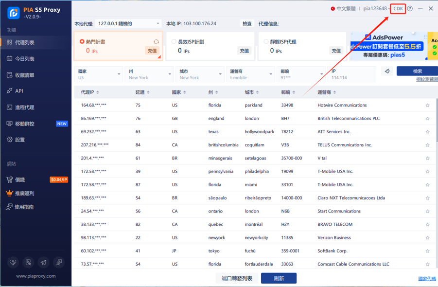 图片3