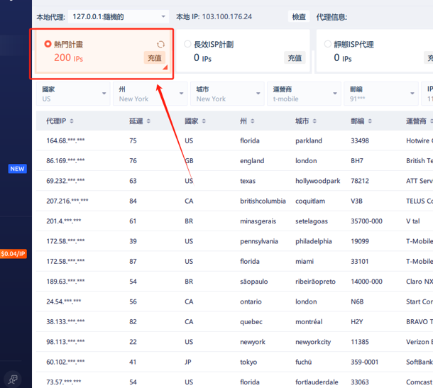 图片4